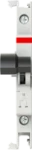 Nevenapparaat modulair ABB Componenten DSCC-IH6R