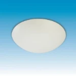 Plafond-/wandarmatuur Norton 1/60W E27