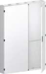 Installatiekast leeg ABB Componenten TH512G
