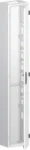 Installatiekast leeg ABB Componenten TH112S