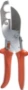 Buisschaar  LOWE LOWE 3.704/16u19 SNELFLEX SCHAAR 480601