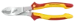 295611993