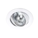 Downlight/spot/schijnwerper Lumiparts Focus Halogeen