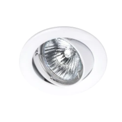 Lumiparts Downlight/spot/schijnwerper Focus