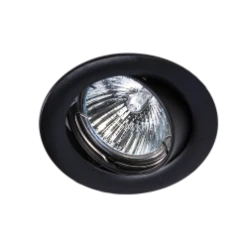 Lumiparts Downlight/spot/schijnwerper Focus