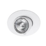 Downlight/spot/schijnwerper Lumiparts Behuizing