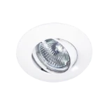 Downlight/spot/schijnwerper Lumiparts Inbouw