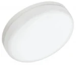 LED-lamp Megaman GX53