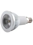 LED-lamp Interlight PAR16