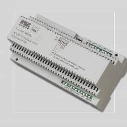 Urmet Voeding deurcommunicatie 2VOICE