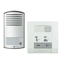 Deurintercom-set Deurcommunicatie BTICINO AVT - KIT AUDIO MET LINEA 2000 EN BASIC HANDSFREE BT364211