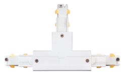 Shopline Dali T-Connector (R1) wit
