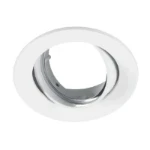Downlight/spot/schijnwerper Lumiance INSET TREND75SW ES50 WH EX-LMP