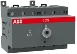 Lastscheider 6P, 125 A bodem / DIN-rail montage
