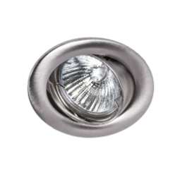 Lumiparts Downlight/spot/schijnwerper Focus