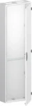 Installatiekast leeg ABB Componenten TH212S