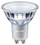 LED-lamp MASTERValue Philips PH MAS. VLE DT 4.9-50W GU10 36D 927 DSGU50W36D-2