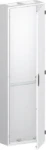 Installatiekast leeg ABB Componenten TH212G