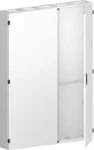 Installatiekast leeg ABB Componenten TH512S