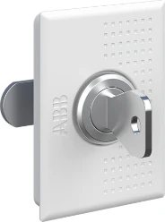 Kastsluiting incl. Ronis slot, met 2 sleutels