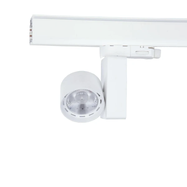B-Railspot wit, 7W, 650 lumen, 2700K, 15°, dimbaar