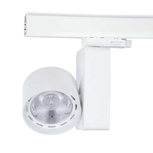 B-Railspot wit, 17W, 1800  lumen, 3000K, 30°, dimbaar