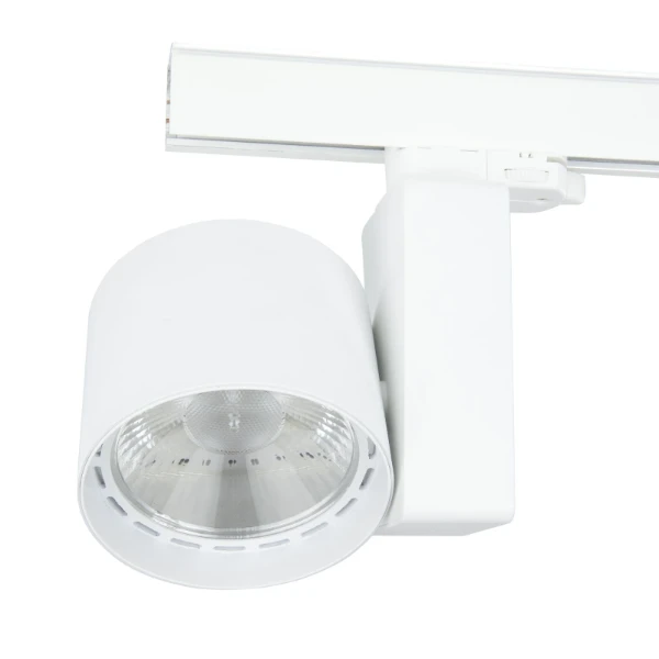 B-Railspot wit, 26W, 2800 lumen, 2700K, 30°, dimbaar